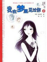 �������������2