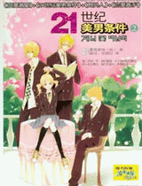 21������������2