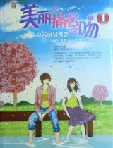 ����ʹ��֮��1