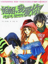 ��㣬�Ұ���