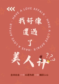 �Һ������������˼ƣ����٣�