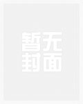 他打铁出身,竟横压万古