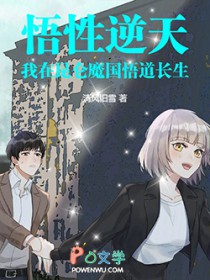 �������죺��������ħ���������