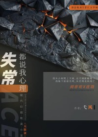 ��˵������ʧ��[������]