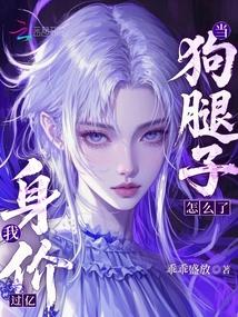 ����������ô�ˣ������۹��ڣ�