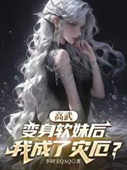 ���䣺�������ú��ҳ����ֶ�