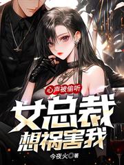 ��ɽ���ң��˼��޵�