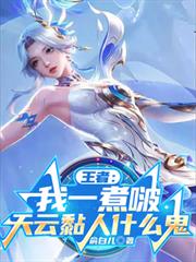 ���ߣ���һ��ࣣ��������ʲô��