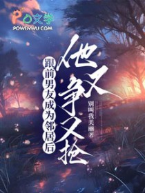 ��ǰ���ѳ�Ϊ�ھӺ�����������