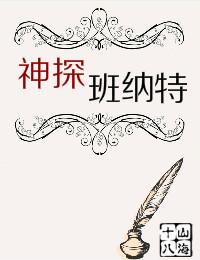 ��̽������[������]