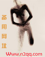 玩心